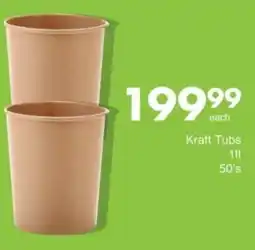 Save Hyper Kraft Tubs offer