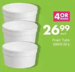 Save Hyper Foam Tubs offer