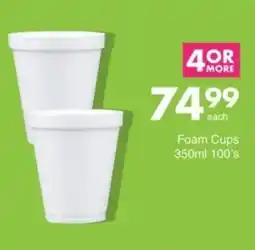 Save Hyper Foam Cups offer
