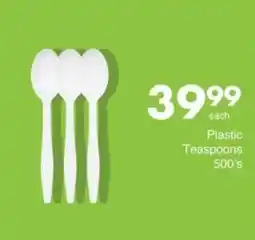 Save Hyper Plastic Teaspoons offer