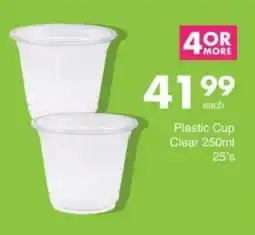 Save Hyper Plastic Cup Clear offer