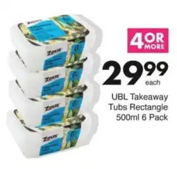 Save Hyper UBL Takeaway Tubs Rectangle offer