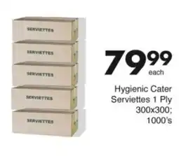 Save Hyper Hygienic Cater Serviettes 1 Ply offer