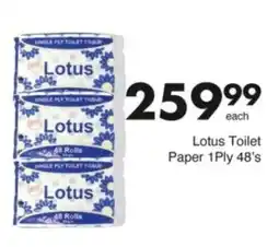 Save Hyper Lotus Toilet Paper 1Ply offer