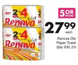 Save Hyper Renova Ole Paper Towel 2ply XXL offer