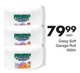 Save Hyper Daisy Soft Garage Roll offer