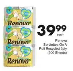 Save Hyper Renova Serviettes On A Roll Recycled 2ply offer