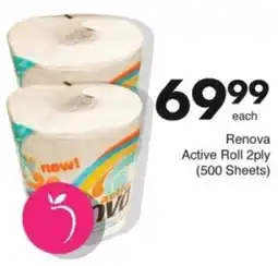 Save Hyper Renova Active Roll 2ply offer