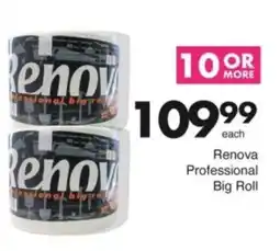 Save Hyper Renova Professional Big Roll offer