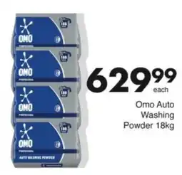 Save Hyper Omo Auto Washing Powder offer