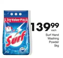 Save Hyper Surf Hand Washing Powder offer