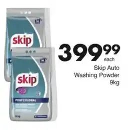Save Hyper Skip Auto Washing Powder offer
