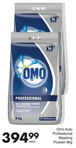 Save Hyper Omo Auto Professional Washing Powder offer
