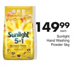 Save Hyper Sunlight Hand Washing Powder offer