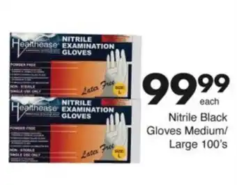 Save Hyper Nitrile Black Gloves Medium/ Large offer