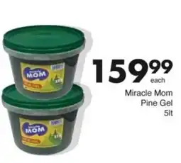 Save Hyper Miracle Mom Pine Gel offer