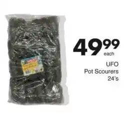 Save Hyper UFO Pot Scourers offer