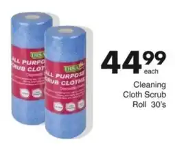 Save Hyper Cleaning Cloth Scrub Roll offer