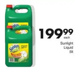 Save Hyper Sunlight Liquid offer