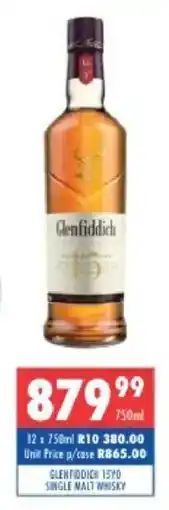 Ultra Liquors Glenfiddich 15yo single malt whisky offer