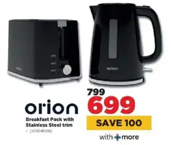 Orion Breakfast Pack with Stainless Steel trim