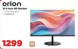 HiFi Corp Orion 19.5-inch HD Monitor offer