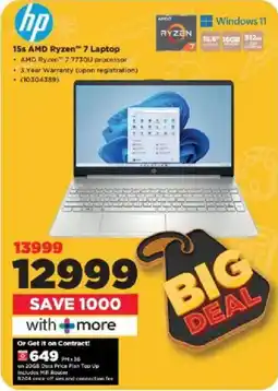 HiFi Corp HP 15s AMD Ryzen 7 Laptop offer