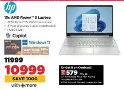 HiFi Corp HP 15s AMD Ryzen 5 Laptop offer