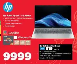 HiFi Corp HP 15s AMD Ryzen 5 Laptop offer