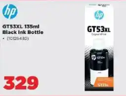 HiFi Corp HP GT53XL 135ml Black Ink Bottle offer