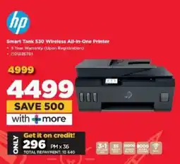 HiFi Corp HP Smart Tank 530 Wireless All-in-One Printer offer