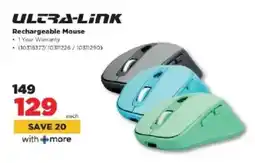 HiFi Corp Ultra-link Rechargeable Mouse offer