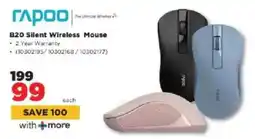 HiFi Corp Rapoo B20 Silent Wireless Mouse offer