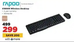 HiFi Corp Rapoo X1800S Wireless Desktop offer