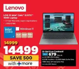 HiFi Corp Lenovo LOQ 15 Intel Core i5 RTX 3050 Laptop offer