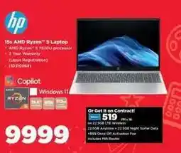 HiFi Corp 15s AMD Ryzen 5 Laptop offer