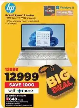 HiFi Corp 15s AMD Ryzen 7 Laptop offer