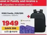 HiFi Corp M365 Family_POR/ESD offer