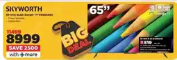 HiFi Corp SKYWORTH 65-Inch QLED Google TV-65Q6E20G offer