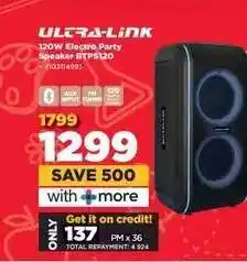 HiFi Corp ULTRA-LINK 120W Electro Party Speaker BTPS120 offer