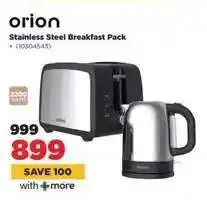 HiFi Corp orion Stainless Steel Breakfast Pack offer