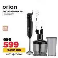 HiFi Corp orion 600W Blender Set offer