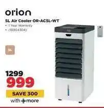 HiFi Corp orion 5L Air Cooler OR-AC5L-WT offer