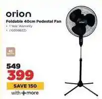 HiFi Corp Orion Foldable 40cm Pedestal Fan offer