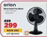 HiFi Corp orion 30cm Desk Fan Black offer