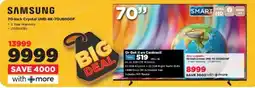 HiFi Corp Samsung 70-inch Crystal UHD 4K-70U8000F offer