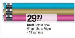 Checkers Kraft Colour Book Wrap offer