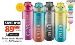 Checkers Shine Water Bottle offer
