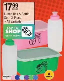 Checkers LUNCH BOX & BOTTLE SET offer