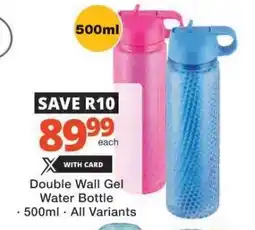 Checkers Double Wall Gel Water Bottle offer